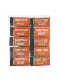 Набор 10 штук ластиков прямоугольных черных, в бумажном держателе (штрихкод на штуке)