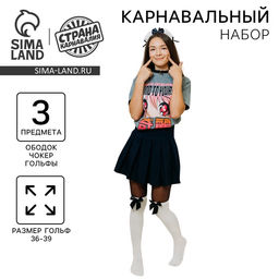 Карнавальный набор Милая, аниме, ободок, чокер, гольфы