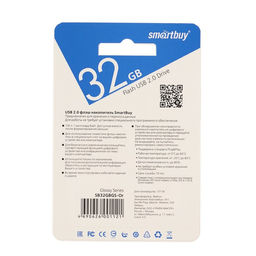 Флешка Smartbuy Glossy series Orange, 32 Гб, USB2.0, чт до 25 Мб/с, зап до 15 Мб/с,оранжевая