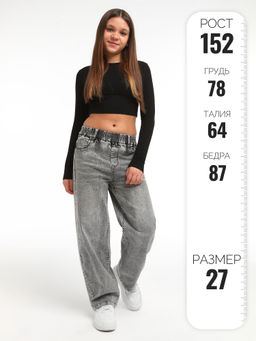 Джинсы-багги для девочек - СИНЯЯ МОДА фото 9