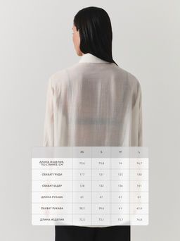 Блуза-трансформер с декоративными разрезами / Zarina  фото 10