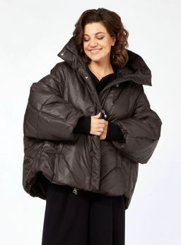Куртка Diamant 2135 шоколад