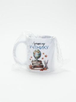Кружка для выпускника "Лучший ученик"