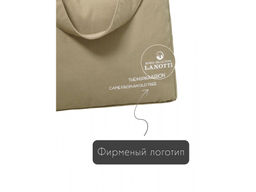 Сумка женская текстиль Lanotti 1701/Бежевый