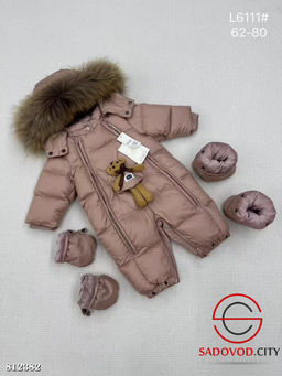 Зимний комбинезон для малышей - Bruno фото 6