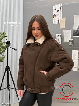 Дублёнка женская для зимы