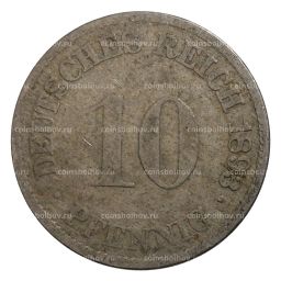 Монета 10 пфеннигов 1893 года G Германия