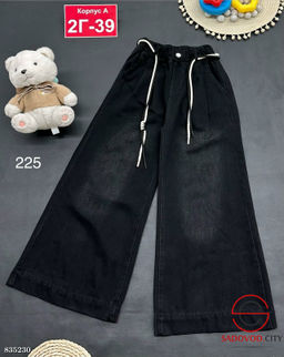 Джинсы с высокой посадкой