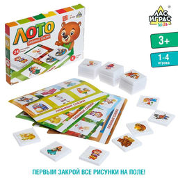 Лото Любимые сказки