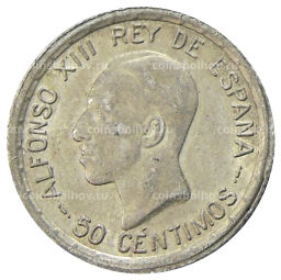 50 сентимо 1926 года Испания