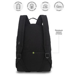 RXL-623-3 Рюкзак с обвесом - Grizzly фото 40