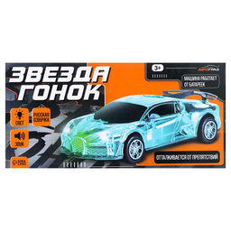 Машина Crazy race. Гонки, русская озвучка, световые и звуковые эффекты, работает от батареек, цвет жёлтый - Автоград фото 6