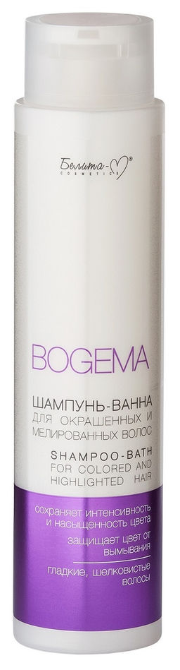 Белита-М BOGEMA Шампунь-ванна для окрашенных и мелированных волос 400г