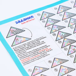 Настольная игра-головоломка на логику ЛогикУМ, 105 заданий, Фиксики фото 5