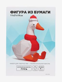 Конструктор бумажный, для создания полигональной фигуры «Гусь»