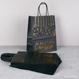 Цена за 12 шт. Пакет подарочный набор 12 штук 27х21х11 см Мусульманский / M367-3 /уп 50/ - Галеонтрейд фото 3