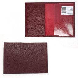 Обложка для паспорта Croco-П-405 (5 кред карт) натуральная кожа бордо флотер (120) 230948