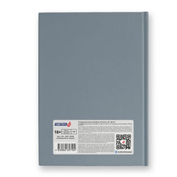 Светоч А237 Артбук (Скетчбук), матовая ламинация, блок белый, 7Бц, A5 100 г/м2 сшивка 104 л. 4 шт. Стабильность, серый 01634