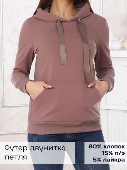 Толстовка Adelis Жанна (джемпер)