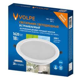 ULM-Q237 18W/4000K WHITE Светильник светодиодный встраиваемый. Белый свет (4000K). Корпус белый. ТМ Volpe