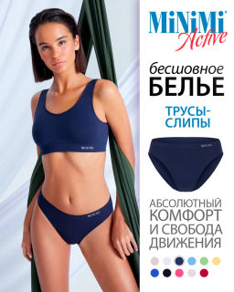 MA221 Slip - blu notte