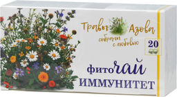 Травы Азова. Сбор для иммунитета карт.упаковка, 20 пак.