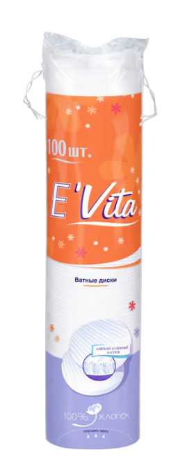 EVITAватные диски (100шт)