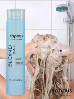 Освежающий бальзам для волос оттенков блонд серии Blond Bar, 300 мл Kapous - Kapous professional фото 8