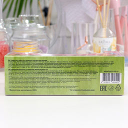 Набор бомбочек для ванн Le macarons, 250 г (5 шт.)