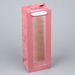 Цена за 2 шт. Пакет подарочный под бутылку, упаковка, Поздравляю, 36?13?10 см