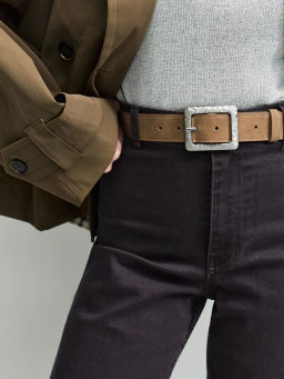 Широкий ремень / Zarina