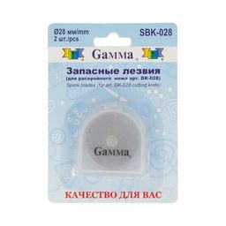 Gamma SBK-028 Лезвия запасные металл d 28 мм 2 шт в блистере для раскройных ножей
