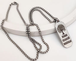 Кулон Живи полной жизнью - Vel vett фото 5