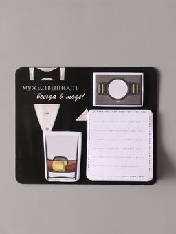 Цена за 2 шт. Магнит на холодильник с блоком для записей и стикерами Мужественность всегда в моде!, 10?12 см