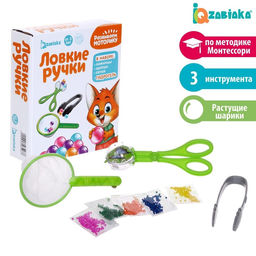 Набор для развития мелкой моторики Ловкие ручки, по методике Монтессори