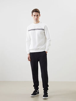 Bisiklet Yaka Bask?l? Erkek Kal?n Sweatshirt