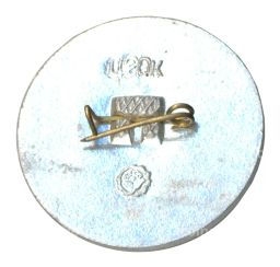 Значок Спортивный Комплекс Медео