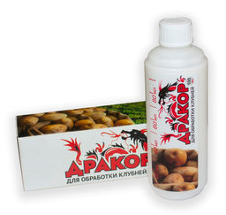 ВХ Дракор для обработки клубней 60 мл