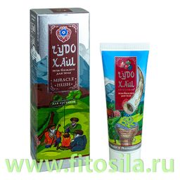 Чудо-Хаш "Miracle-Hush" гель-бальзам для тела, 70 г