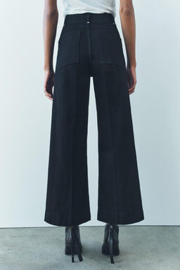 ZW COLLECTION WIDE-LEG HIGH-WAIST JEANS - Zara фото 46