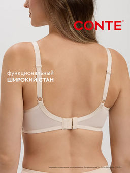 CONTE Бюстгальтер NUANCE RB6069 - Conte elegant фото 46