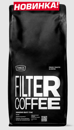 Кофе Эфиопия Ябиту Туме - Tasty coffee фото 5
