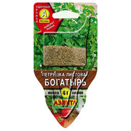 Петрушка Богатырь листовая 4г (Сеялка) (Аэлита)