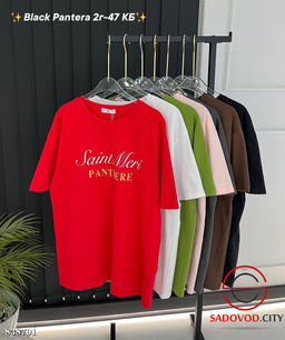 Футболка женская из хлопка