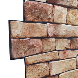 Стеновая панель ПВХ «Сланец песочный», 980×498 мм, цвет коричневый