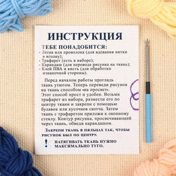 Набор для творчества, ковровая вышивка Эльза, Холодное сердце - Disney фото 3