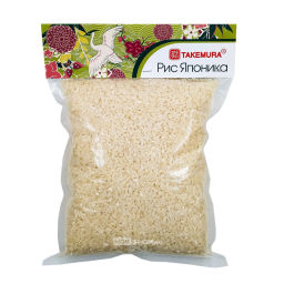 Круглозерный шлифованный рис Японика (первый сорт) Takemura, 800 г