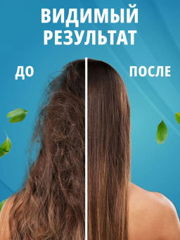 NEXXT Shampoo-Silk Lamination Аnd Keratin Шампунь-шелк ламинирование и кератирование волос, 1 л  фото 3