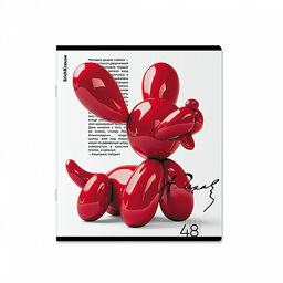 Цена за 5 шт. Тетрадь общая ученическая ErichKrause Balloon Dog, 48 листов, клетка, ламинация soft-touch+выборочный УФ-лак_MIX-PACK  фото 5