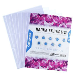 Цена за 2 шт. Файл-вкладыш А4, 100 мкм, Calligrata, ПВХ, усиленный, матовый, 10 штук